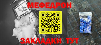 героин Тверь