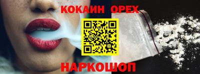 прущая мука Тара