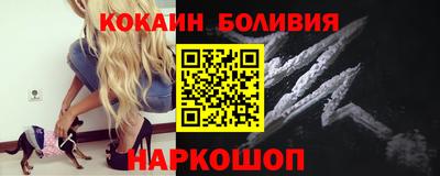 героин Тверь