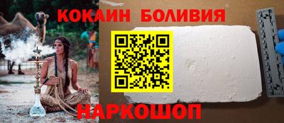 героин Тверь