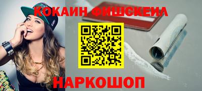 ПСИЛОЦИБИНОВЫЕ ГРИБЫ Татарск