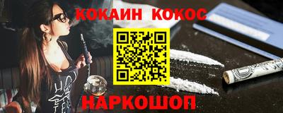 ПСИЛОЦИБИНОВЫЕ ГРИБЫ Татарск