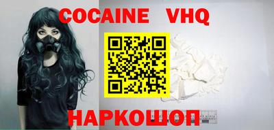 героин Тверь