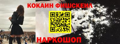прущая мука Тара