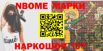 прущая мука Тара