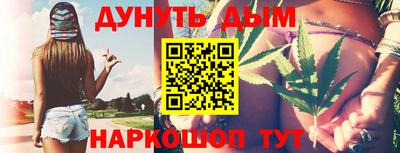 прущая мука Тара