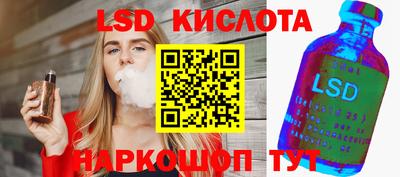героин Тверь