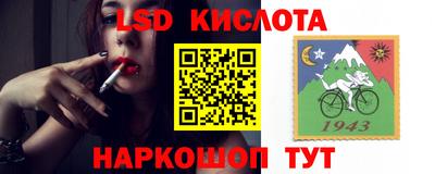 героин Тверь