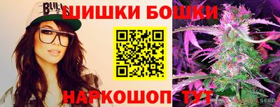 героин Тверь