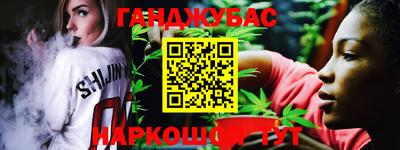 героин Тверь