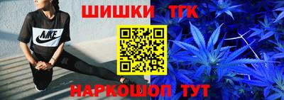 прущая мука Тара
