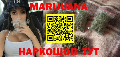 прущая мука Тара