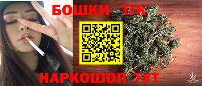 прущая мука Тара