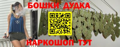 ПСИЛОЦИБИНОВЫЕ ГРИБЫ Татарск