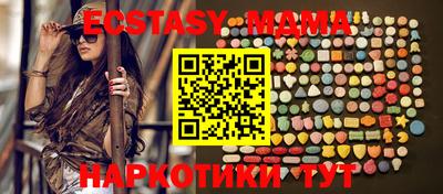 прущая мука Тара