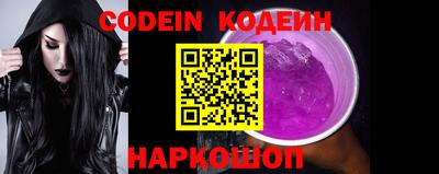 ПСИЛОЦИБИНОВЫЕ ГРИБЫ Татарск