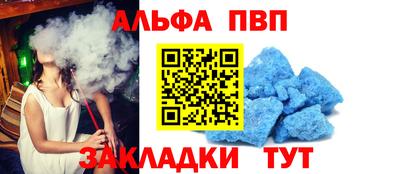 ПСИЛОЦИБИНОВЫЕ ГРИБЫ Татарск