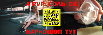 ПСИЛОЦИБИНОВЫЕ ГРИБЫ Татарск