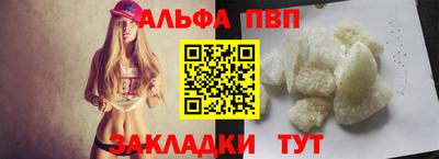 ПСИЛОЦИБИНОВЫЕ ГРИБЫ Татарск