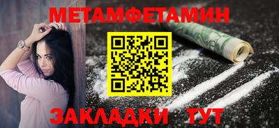 героин Тверь
