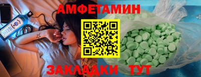 ПСИЛОЦИБИНОВЫЕ ГРИБЫ Татарск