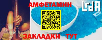 ПСИЛОЦИБИНОВЫЕ ГРИБЫ Татарск