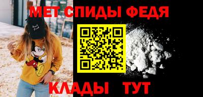 прущая мука Тара