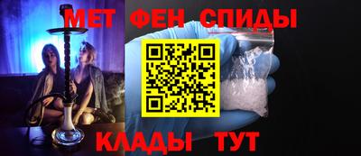 прущая мука Тара