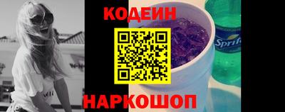 героин Тверь