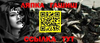 героин Тверь