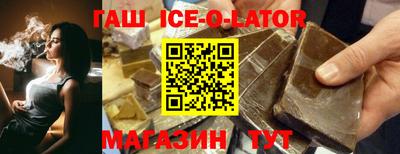героин Тверь