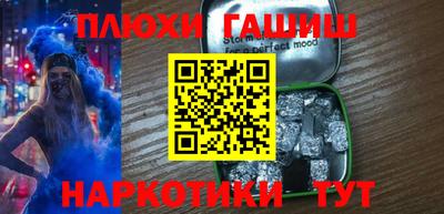 прущая мука Тара