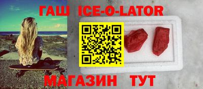 прущая мука Тара