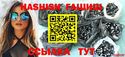 ПСИЛОЦИБИНОВЫЕ ГРИБЫ Татарск