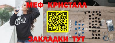 героин Тверь