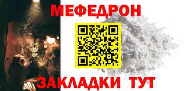 прущая мука Тара