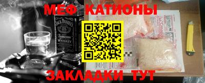 прущая мука Тара
