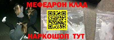 героин Тверь
